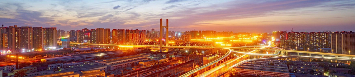 城市道路項(xiàng)目