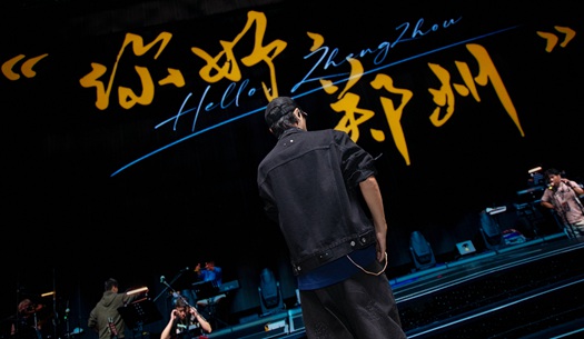 奮斗“不打烊”，鄭州城發(fā)集團(tuán)遞交雙節(jié)假期成績單