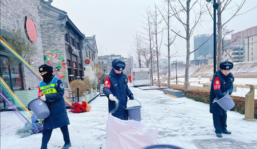 風雪守護！城發(fā)集團用堅守筑牢平安防線